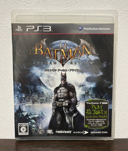 Batman arkham asylum sony - batman,