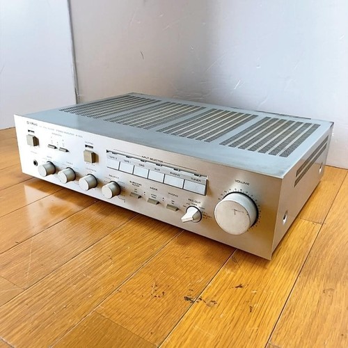 Amplificateur intégré yamaha - amplificateur,