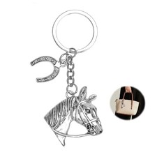 Porte-clés cheval avec fer à