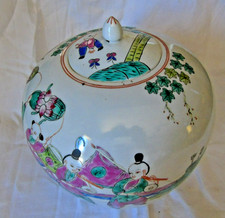 Ancien gros pot à gingembre