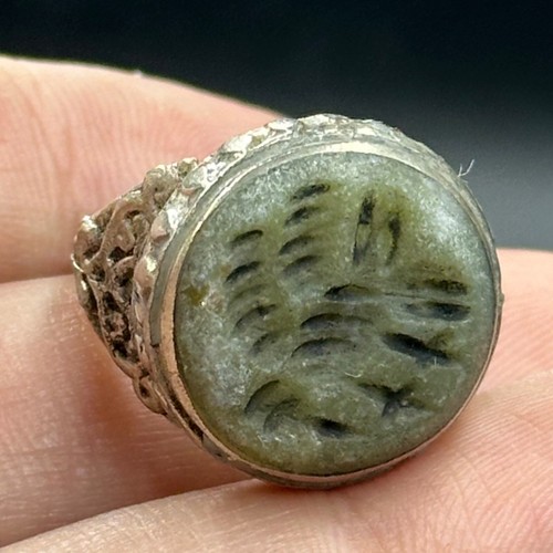 Bague ancienne plaqué - en,