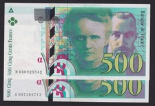 TOP QUALITÉ: BILLET DE 500F PMC DE 1998 EN ÉTAT NEUF