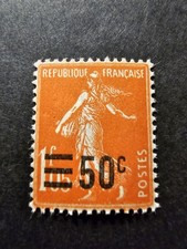 FRANCE TIMBRE SEMEUSE