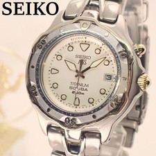 Montre Homme Seiko AGS Scuba