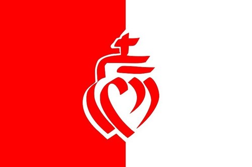Drapeau sacré coeur - sacré,