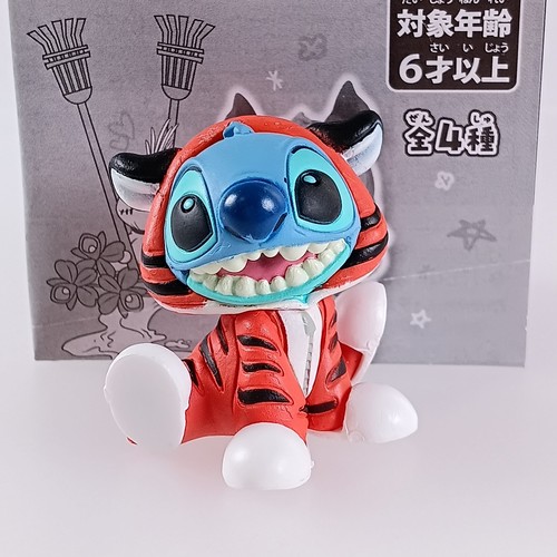 Stitch rajah - stitch, in