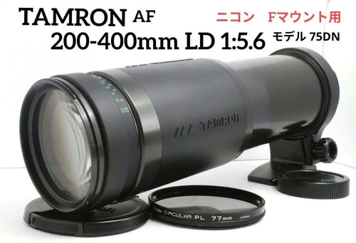 Tamron 200 400 5 - af, 200-400