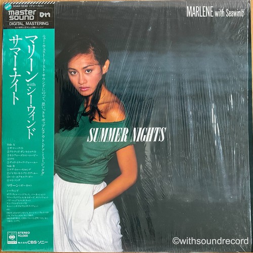 Marlene with seawind - marlene,