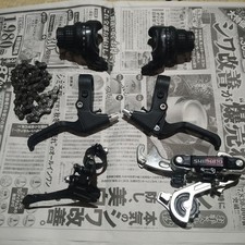 Jeu de pièces de vélo levier de frein, dérailleur avant et arrière, TOURNEY