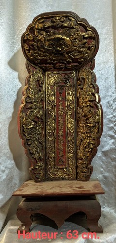 Sculpture vietnam ancien - sculpture,
