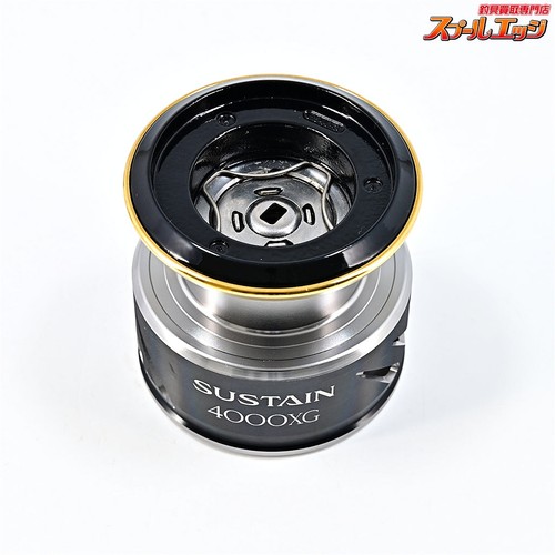 Moulinet pêche shimano 17 - moulinet,