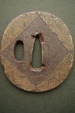 Tsuba pour épée katana