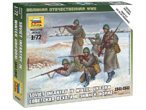 Zvezda 6197 72 - zvezda,