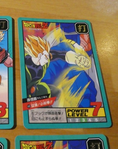 Dragon ball dbz - gt, super