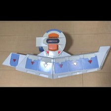 Yu-Gi-Oh Proplica Duel Disk