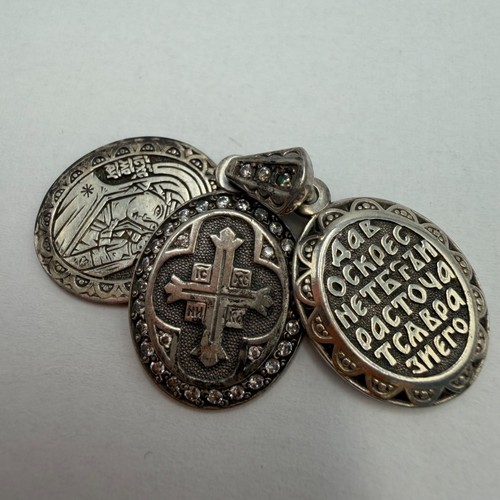 Ancien pendentif croix - , en
