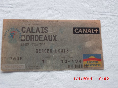 Billet match coupe - match,