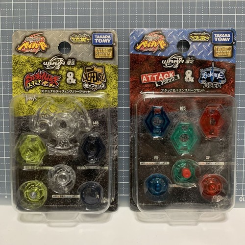 Metal fight beyblade stamina - beyblade,
