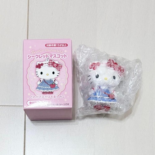 Sanriocharacter award vol - sanriocharacter,