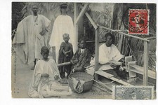 EXPOSITION INTERNATIONALE  VILLAGE SENEGALAIS