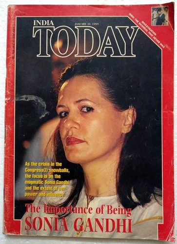India today jan - india, 1995