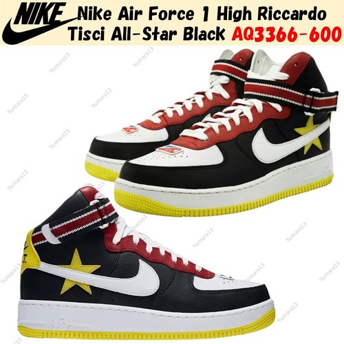Nike air force - nike, high