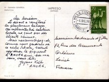 VILLA CISNEROS (SAHARA ESPAGNOL / MAROC) Militaire MEHARISTE / EXPEDITION AMORA