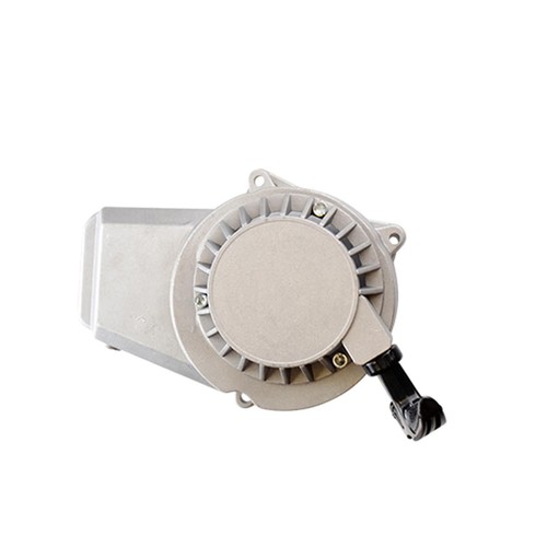 Lanceur pocket alu tous - pocket,