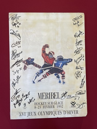 Affiche panneau jeux - affiche,