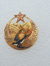 1° RTM Régiment de