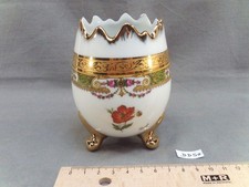 Vase tripode en forme d'oeuf en porcelaine de Limoges Duchez Décor Or (DD50)