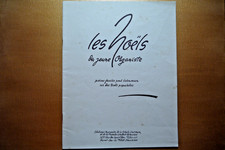 Les noels du jeune organiste , harmonium noels populaires