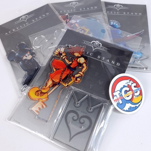 Kingdom hearts chain - kingdom,