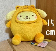 Peluche Pompompurin friend