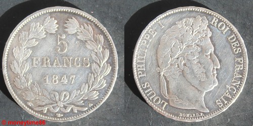 France ecu 5 - france,