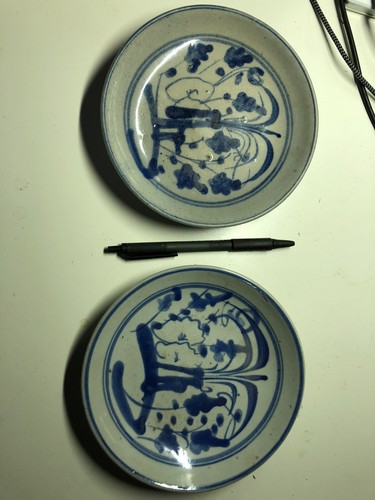 Antique chinese late ming - 2,