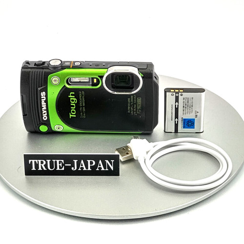Appareil photo numérique