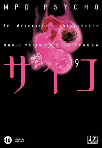 Mpd psycho vol ôtsuka - psycho, eiji