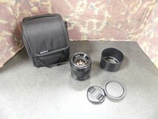 Objectif Sony 50mm F1.8 oss (Occasion)