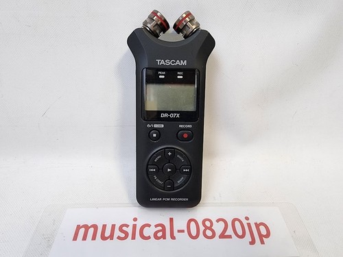 Enregistreur audio numérique