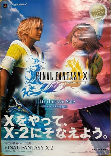 Final fantasy not for - final, x