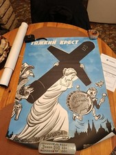 Rare Affiche originale De