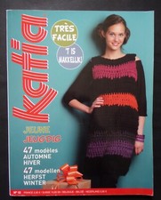 § catalogue laine tricot KATIA n° 12 très facile - automne hiver