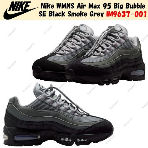 Nike wmns air - nike, max
