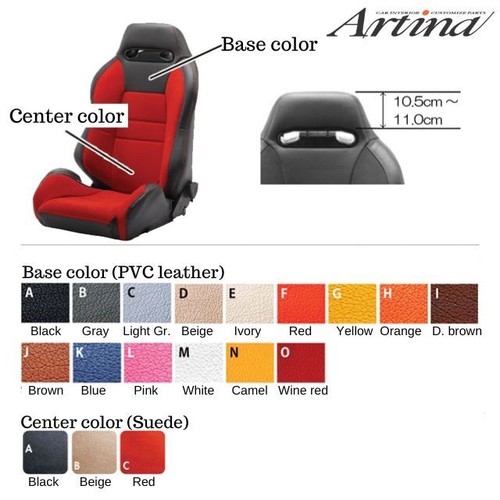 Housse siège pour recaro - housse, de