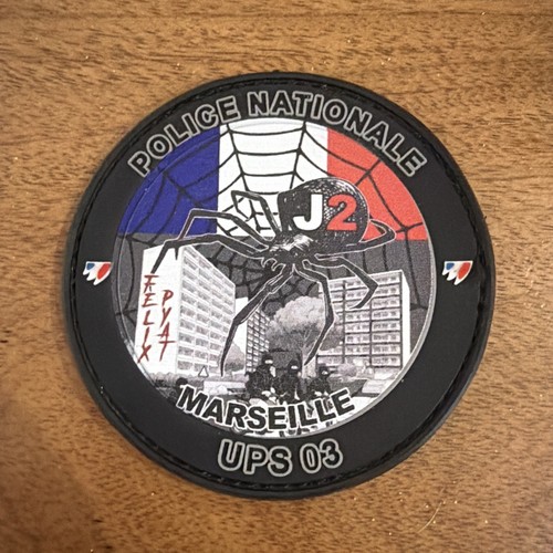 écusson police nationale
