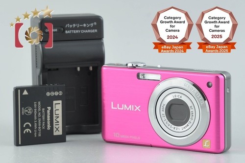 Appareil photo numérique