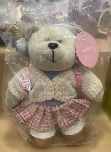 Sac peluche poupée - , starbucks