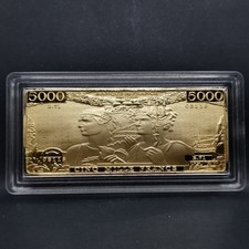 LINGOT CUIVRE DORE 40g