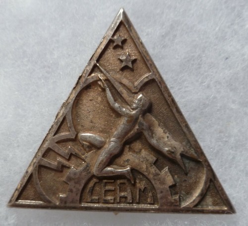 Insigne armée air ceam - armée, de
